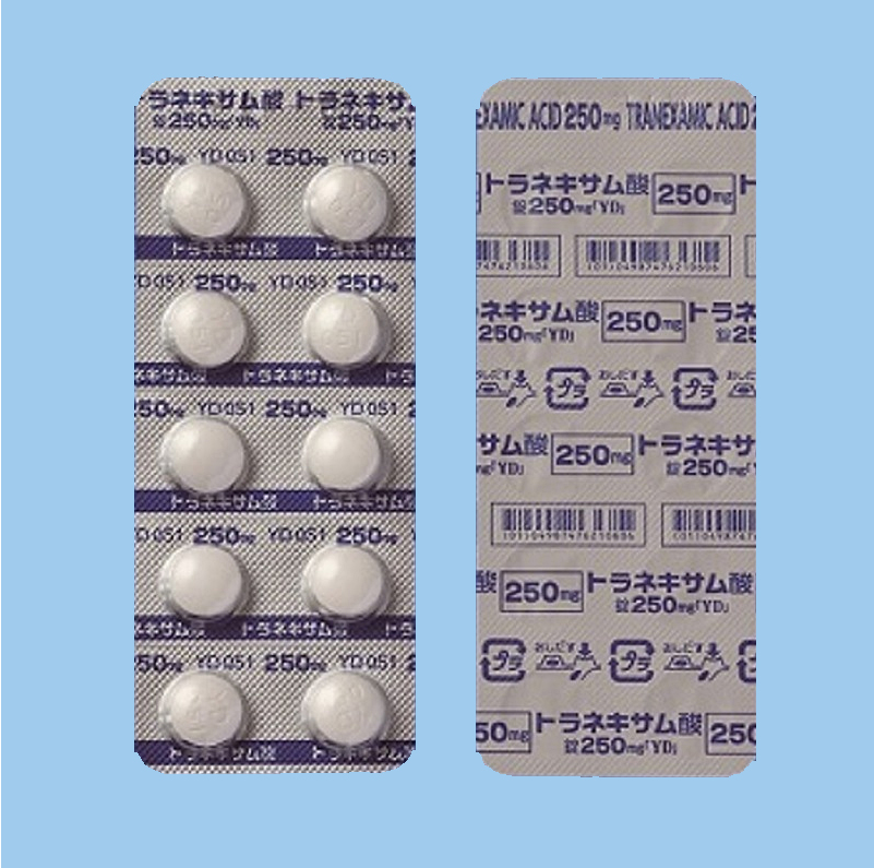 トラネキサム酸（トランサミン）250mg